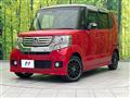 2014 Honda N BOX