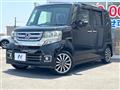 2015 Honda N BOX
