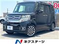 2015 Honda N BOX