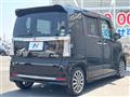 2015 Honda N BOX