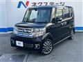 2017 Honda N BOX