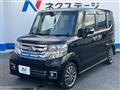 2017 Honda N BOX