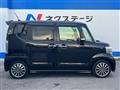 2017 Honda N BOX