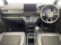 2023 Honda Step WGN