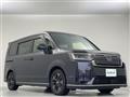 2023 Honda Step WGN