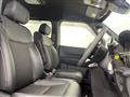 2023 Honda Step WGN