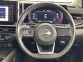 2023 Nissan Nissan Others