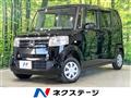 2015 Honda N BOX