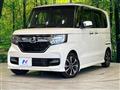 2017 Honda N BOX