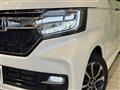 2017 Honda N BOX