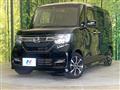 2017 Honda N BOX