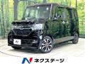 2017 Honda N BOX