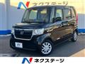 2020 Honda N BOX