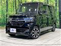 2020 Honda N BOX