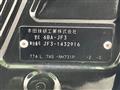 2020 Honda N BOX