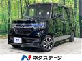 2020 Honda N BOX