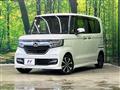 2020 Honda N BOX