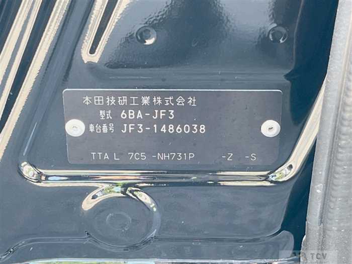 2020 Honda N BOX