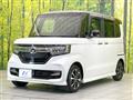 2020 Honda N BOX