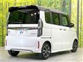 2020 Honda N BOX