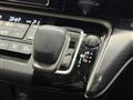 2019 Honda Step WGN