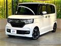 2019 Honda N BOX