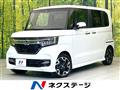 2020 Honda N BOX