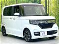 2020 Honda N BOX