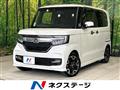 2020 Honda N BOX