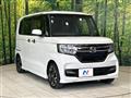 2020 Honda N BOX