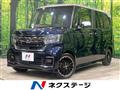 2021 Honda N BOX