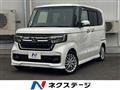 2021 Honda N BOX