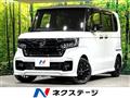 2022 Honda N BOX