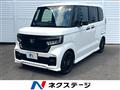 2022 Honda N BOX