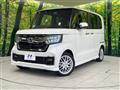 2022 Honda N BOX