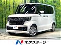 2022 Honda N BOX