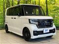 2023 Honda N BOX