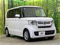 2021 Honda N BOX