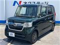 2021 Honda N BOX