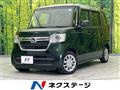 2021 Honda N BOX