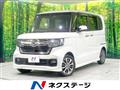 2021 Honda N BOX