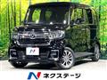 2022 Honda N BOX