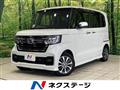 2022 Honda N BOX