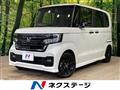 2022 Honda N BOX