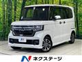 2022 Honda N BOX