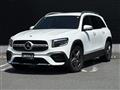 2020 Mercedes-Benz Mercedes-Benz Others