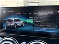 2020 Mercedes-Benz Mercedes-Benz Others