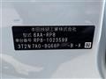2023 Honda Step WGN
