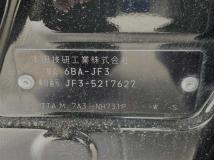 2022 Honda N BOX