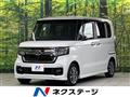 2023 Honda N BOX